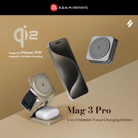 แท่นชาร์จไร้สาย ADAM elements Mag 3 Pro Qi2 3-in-1 Foldable Travel Charging Station สีเทาเข้ม_11